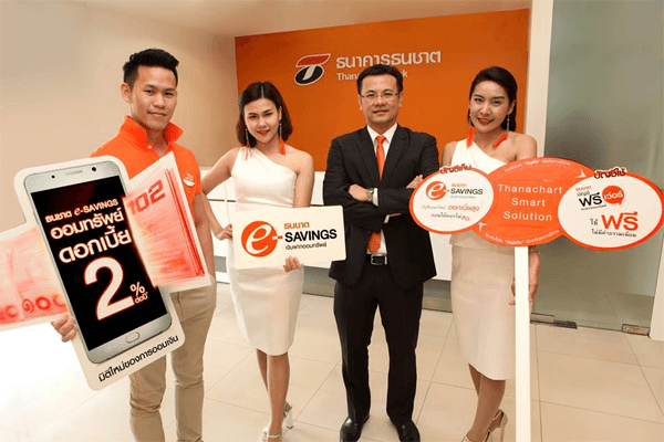 ตำแหน่งงานจากบริษัทชั้นนำล่าสุด ที่เกิดมาเพื่อคุณ! - 8. Thanachart Bank Public Company Limited