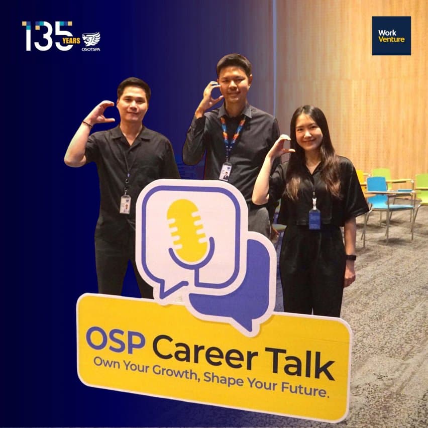 พาส่องวิธีคิดฉบับ Talent OSP: ทำอย่างไรให้เติบโตก้าวกระโดดในองค์กรชั้นนำ - "ทัศนคติดีคือตัวตั้งและตัวคูณ เก่งและพยายามแค่ไหนก็ไม่พอ ถ้าทัศนคติติดลบ งานก็ไม่สำเร็จ" การมีทัศนคติที่ดีคือสิ่งที่เปลี่ยนแปลงชีวิตการทำงาน ให้กลายเป็นคนที่กล้าคิดต่างและกล้าลองสิ่งใหม่ และนี่คือสิ่งที่ OSP มุ่งเน้นด้วยการสร้าง Safe Zone ให้พนักงานได้ทดลอง (Experimentation) ตั้งคำถาม และเรียนรู้จากความผิดพลาด เพื่อค้นหาแนวทางที่ดีกว่าเดิม เพราะทุกผลลัพธ์ไม่ว่าจะสำเร็จหรือต้องแก้ไข ล้วนถูกมองว่าเป็นบทเรียนที่ช่วยอัปเลเวลศักยภาพของคนทำงานทั้งสิ้น และไม่ว่าผลลัพธ์จะออกมาเป็นอย่างไร การมีทัศนคติที่ดีนี่เองที่จะพาให้งานสำเร็จได้ในที่สุด