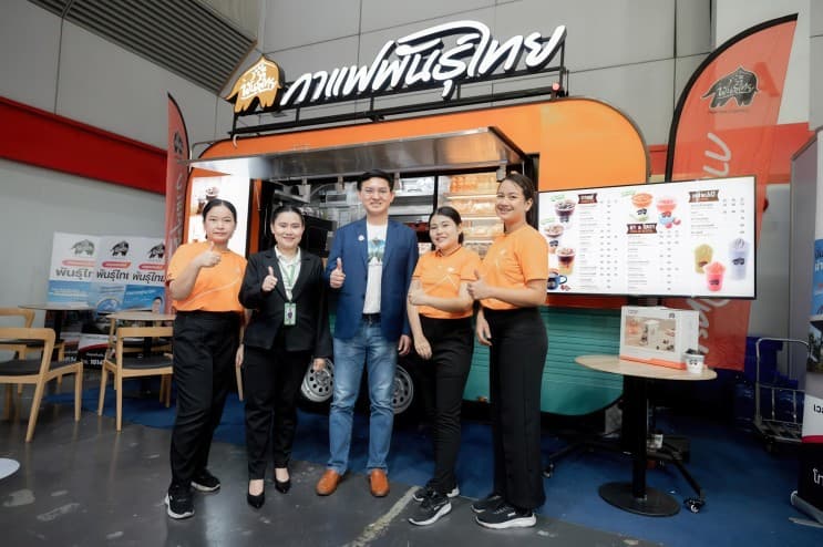 ร่วมสร้างอนาคตไปกับ PTG ด้วยหลากหลายธุรกิจน่าจับตามอง ที่คุณอาจยังไม่เคยรู้! - ภาพประกอบที่ 1