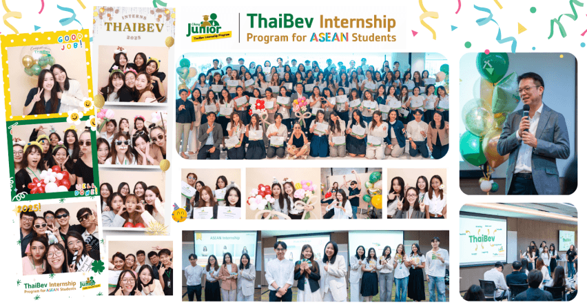 เปิดประตูสู่อนาคตกับ ThaiBev Internship 2026 - ASEAN Day ต้อนรับความหลากหลายและความสนุก