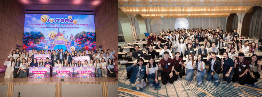 DIY Happiness with Thaioil ชีวิตดีที่สร้างเอง: ค้นพบความสุขในแบบคุณ...ด้วยสวัสดิการที่ไทยออยล์ - 3. DIY Engagement: Joytopia – Happiness by Employees ปลดล็อกความสุขในที่ทำงาน... จากไอเดียของทุกคน