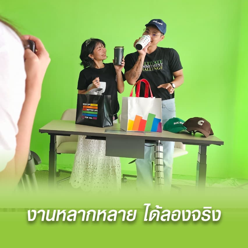 ทำไมคนรุ่นใหม่ถึงรัก BJC Big C? - ได้สร้าง Impact กับคนทั้งประเทศ