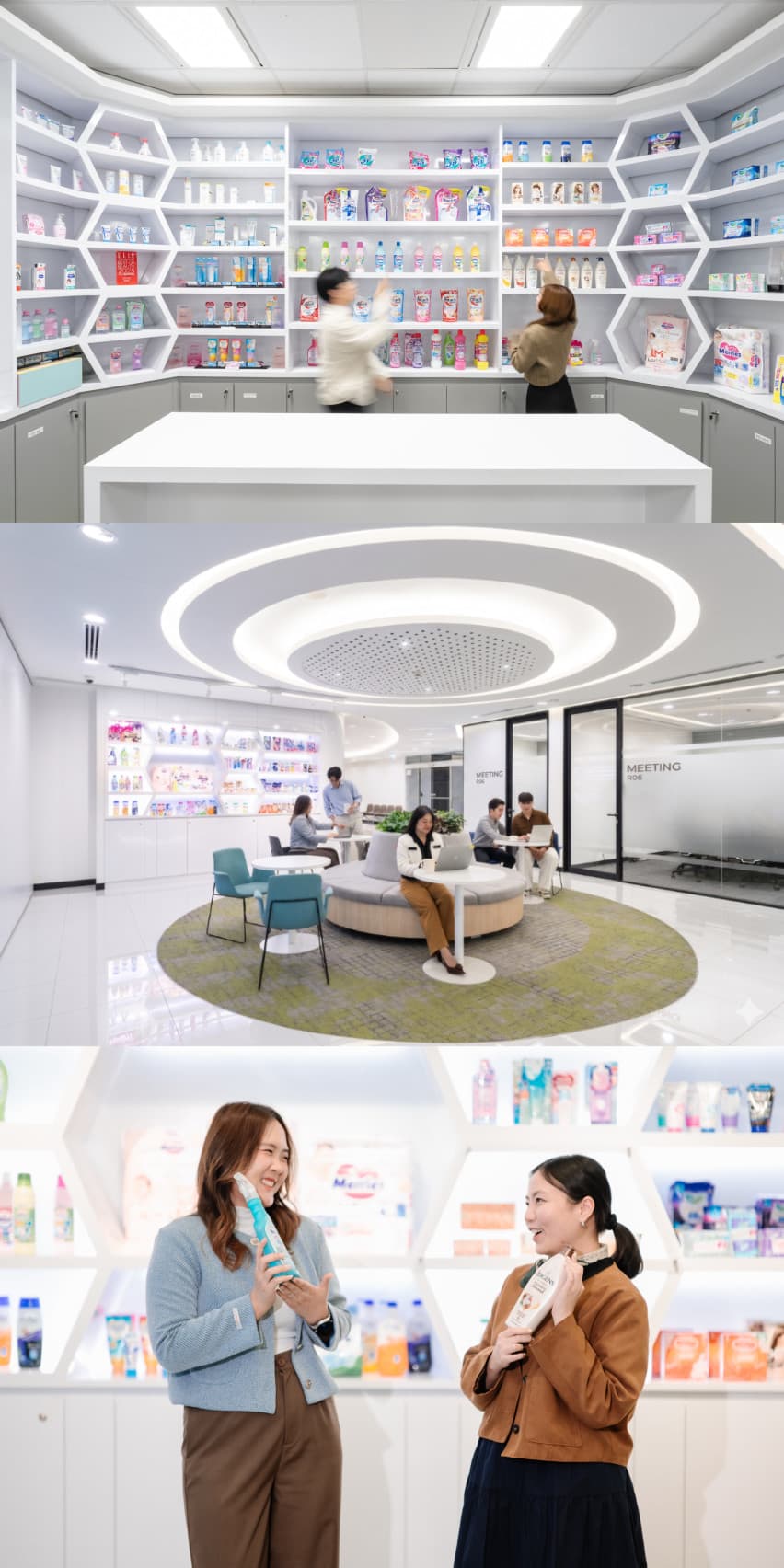 “คาโอ” Kirei Workplace ที่ทำงานที่ออกแบบชีวิตสวยงามได้ในทุกวัน - เปลี่ยนห้องประชุมให้เป็นพื้นที่ปล่อยของ!