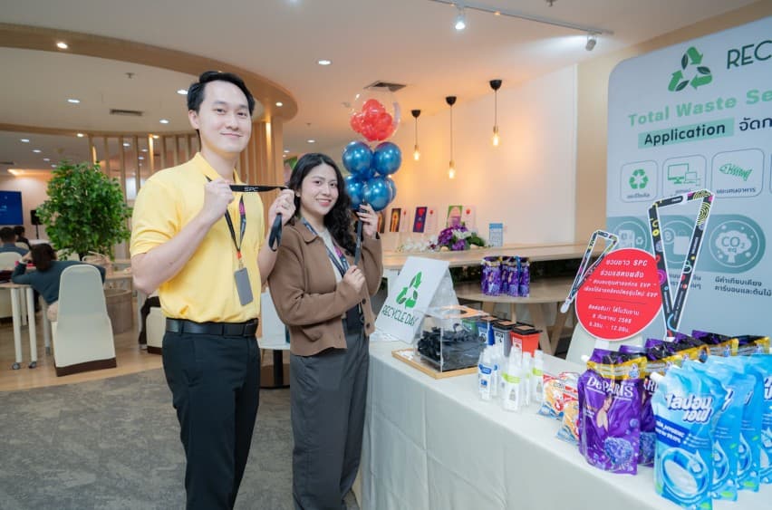 “PRIDE” ความภูมิใจคู่สังคมไทย คุณค่าที่คนรุ่นใหม่ร่วมส่งมอบ - ภาพประกอบที่ 5