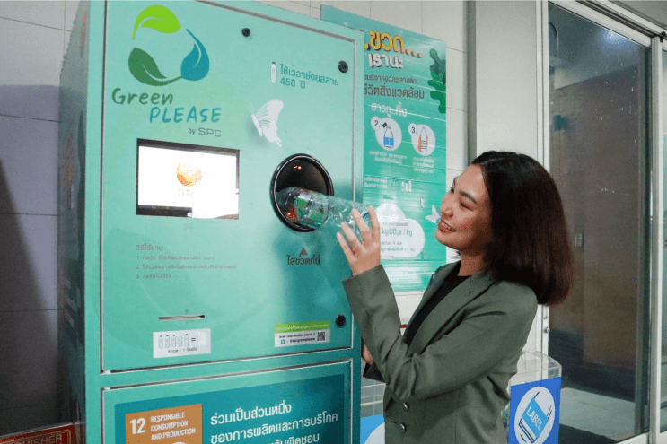 ชวนคุณมารักษ์โลกที่สหพัฒน์ กับ SPC Green Please ที่ช่วยให้พนักงานแฮปปี้กับการแยกขวดพลาสติก - ขอขวดที่ไม่ธรรมดา ต้อง SPC Green Please ของสหพัฒน์