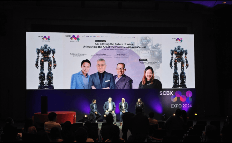SCBX พลิกโฉมการทำงานยุคใหม่ด้วย AI: จับประเด็นน่าสนใจจากงาน SCBX AI EXPO 2024 - SCBX AI Literacy Program เสริมพลังแห่งความรู้ให้กับพนักงาน