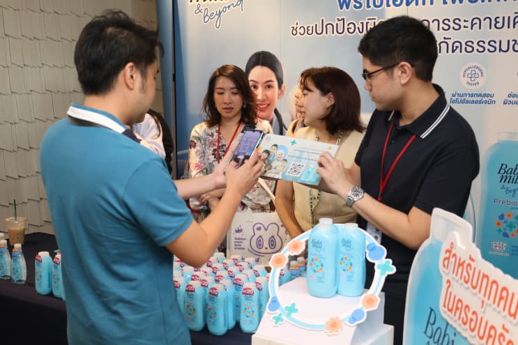 Welcome to ACT, The Way We Work ที่โอสถสภา - ขับเคลื่อนทั้งองค์กรไปสู่ความสำเร็จด้วย ACT (2)