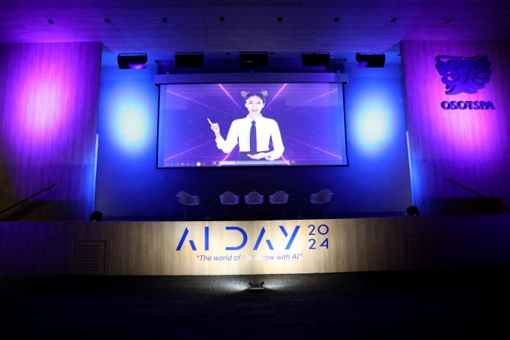 "Osotspa" ยกระดับการทำงานด้วย AI ก้าวสู่องค์กรนวัตกรรม ในงาน“AI Day 2024: The world of tomorrow with AI” - Digital Fluency กุญแจที่ทำให้องค์กรนวัตกรรมเป็นจริง