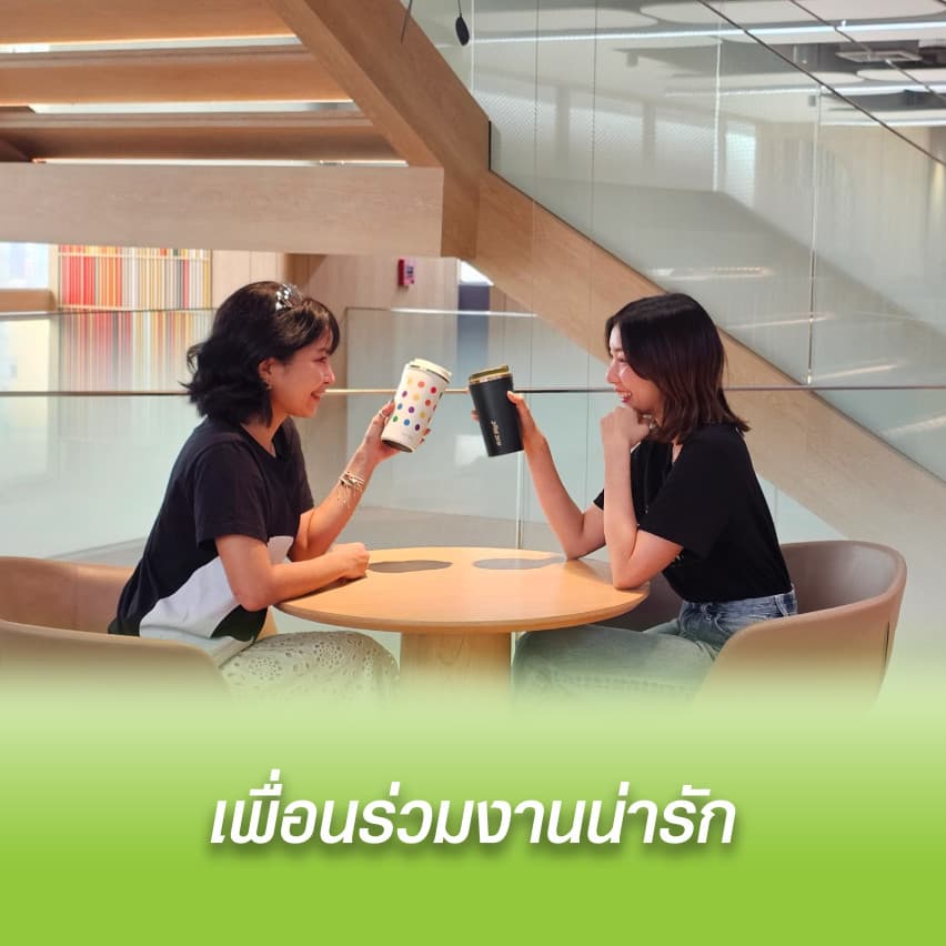 ทำไมคนรุ่นใหม่ถึงรัก BJC Big C? - วัฒนธรรมเปิดใจ ไม่ตัดสิน