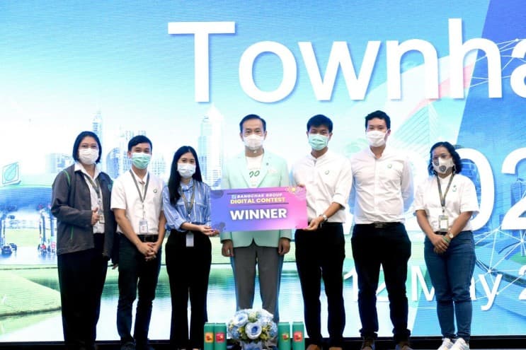 รู้จัก “บางจากฯ” มุมมองใหม่ ในฐานะผู้นำการเปลี่ยนผ่านด้านนวัตกรรมและพลังงาน - ภาพประกอบที่ 2