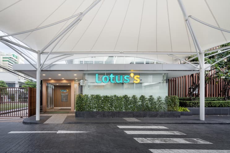 Lotus’s มีดียังไง? ทำไมเด็กรุ่นใหม่ถึง เลือกให้เป็น Top50 บริษัทในฝัน - 2. ออฟฟิศสุดคูล (Office Location)