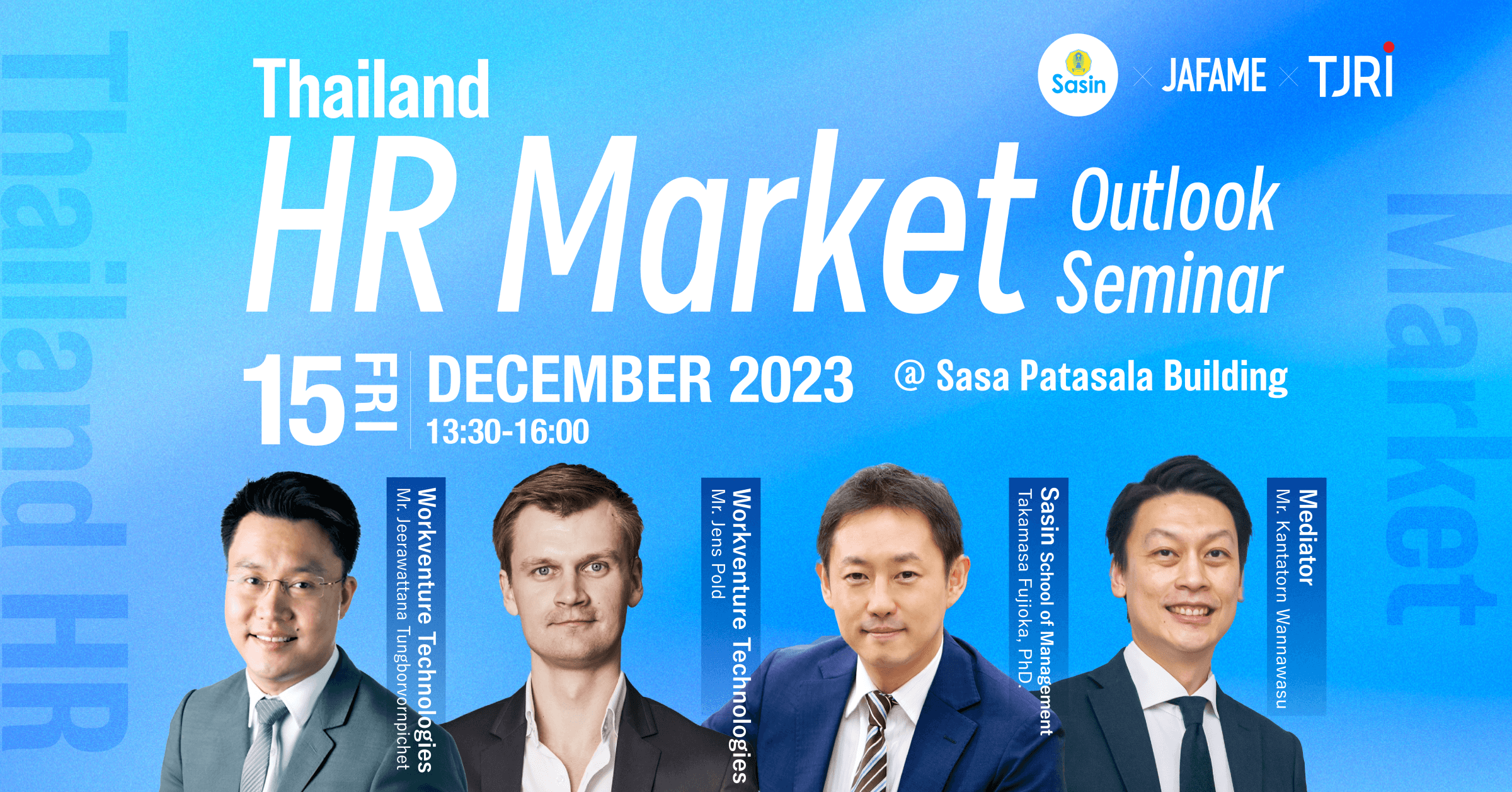ขอเชิญร่วมงาน Learning from Thailand's Top 50 Employers Preferred by Young Professionals: Strategies for Japanese Companies to Attract Young Talent