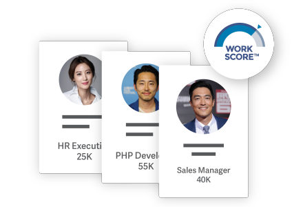 employer feature 1