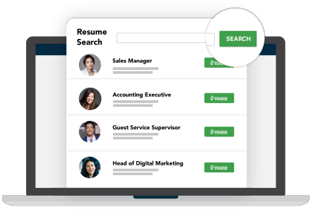 employer feature 4