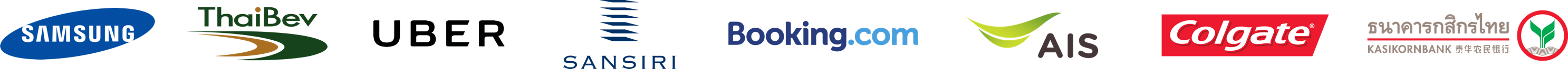 employers logo