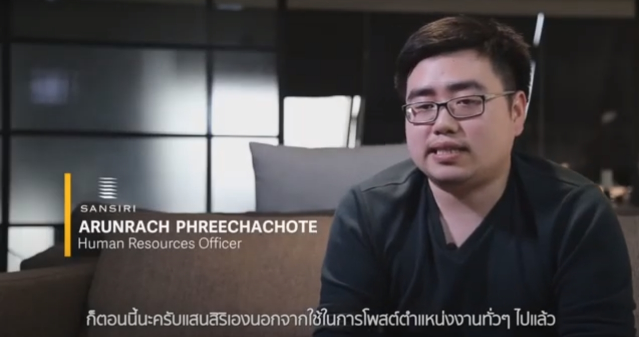 employer video 1