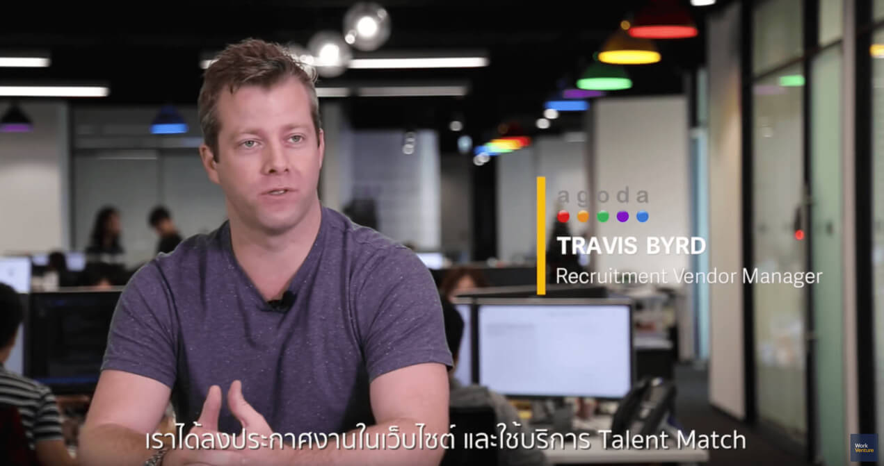 employer video 3