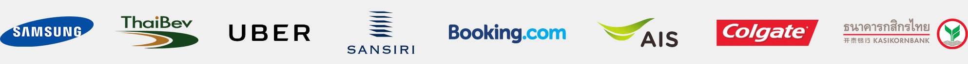 employers logo